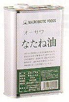 オーサワジャパン なたね油（缶） 930g