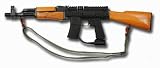 Inspire BFG AK Paintball Gun - Black / Wood