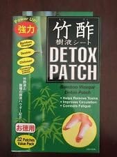 Detox Patch with Bamboo Vinegar(USJ-494) / 32 patches