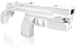 Wii Multifunction Gun