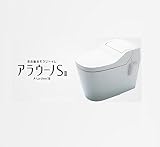 パナソニック　アラウーノS2　XCH1401RWS　リフォームタイプ　配管セットCH140FR付