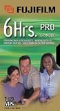 Fuji Premium High  Grade Videocassette