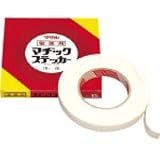 マサル工業　マヂックステッカー壁面用　１８ＭＭ 18KMS