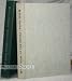 Book BOOK OF THE PEOPLE: POPOL VUH, THE NATIONAL BOOK OF THE ANCIENT QUICHE MAYA.|THE