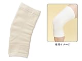�t�@�C�e�� �A�N�A�`�^���T�|�[�^�[SP �Ђ� �x�[�W�� AS0900