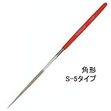 �_�C�������h���X�� S�^�C�v S-5�i�p�j��200 DSKA0520