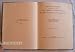 Book Brash and Reid,: Booksellers in Glasgow, and their collection of poetry original and selected
