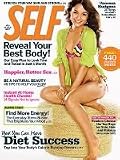 Self Magazine; (May 2009) Vanessa Hudgens (Reveal Your Best Body!)