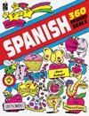 ¡Yo puedo! (English and Spanish Foundations Series) (Book #11) (Bilingual) (Board Book)