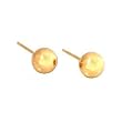 2 14K Yellow Gold Earrings Ball Studs Piercing 6mm