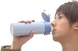 THERMOS 真空断熱ケータイマグ 0.5L ミスティブルー JMX-500 MSB