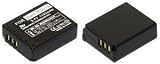 MyBattery HQ Panasonic DMW-BCD10互換バッテリー 【MBH-DMW-BCD10】