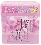 �ق̍����� ���̉Ԃ̍���1kg