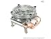 ASUS V70 - Processor cooler - ( Socket 775 ) - aluminum with copper base