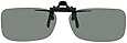Polarized and Polycarbonate Clip-on Flip-up Glasses
