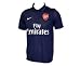 ARSENAL Junior 2009/2010 Away Football Shirt, XS