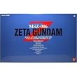 Gundam Prefect Grade Msz-006 Zeta Gundam Scale 1/60 Model Kit