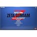 Gundam Prefect Grade Msz-006 Zeta Gundam Scale 1/60 Model Kit