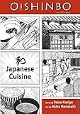 Oishinbo a la Carte: Japanese Cuisine