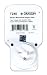 Grasslin T240 24 Hour Electro-Mechanical Plug-In Timer 240 Volt