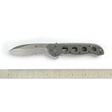 M21 Carson Folder - Combination Edge