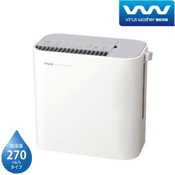 SANYO 加湿器 ウィルスウオッシャー ホワイト CFK-VW03C(W)