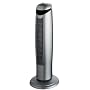 Honeywell HO-1100RE Oscillating Tower Fan with remote control - Chrome