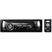 Pioneer DEHP3100UB SCD Receiver with USB control and LCD
