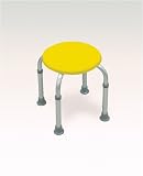 `Bath Stool - Round Yellow