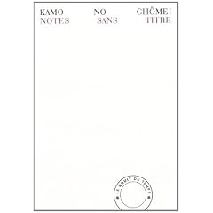 Notes sans titre : Mumy�sh� : Propos sur les po�tes et la po�sie