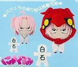 Lucky Star x Macross Frontier: Akira Kogami in Vajra Costume Plush