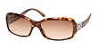 Authentic Bvlgari BV 8021B 851/13 Dark Havana Brown Gradient Swaroski Rhinestone Sunglasses
