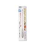 ダイワ(Daiwa) トップガン S1.0 33号 04920624の画像