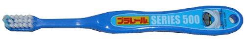 プラレール プラレールコレクション PCE 歯ブラシ(転写タイプ)園児用