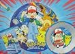 Pokemon Village kids dinnerware set
