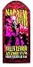 Napalm Death - Austin, Tx 1996 - 56x28cm - Concert Poster von Napalm Death - alle Infos