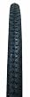 Kenda REDLINE Kross Supreme Tire 700 X 35C Wire Bead / 60TPI Black Skinwall