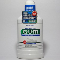 ガムデンタルリンス ノンアルコール 500ml