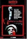 Demons of the Mind ( Blood Evil ) ( Blood Will Have Blood (Nightmare of Terror) )