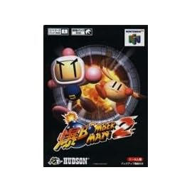 爆ボンバーマン2