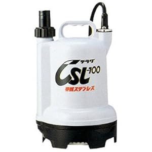 【クリックで詳細表示】寺田 要部ステンレス水中ポンプ 底水用 50Hz CSL100L5