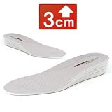 【安心ポッキリ価格】3cm insole MNX15★秘密で身長3ｃｍＵＰ★シークレットインソール【ペタンコブーツ・アグ・ムートン・スニーカー】入れるだけで身長アップ！エア中敷
