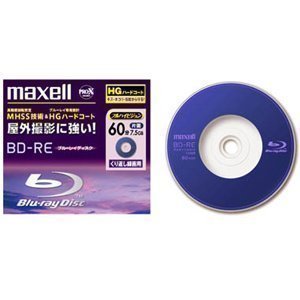 maxell ビデオカメラ用 BD-RE 60分 HGハードコート仕様 BDRE60.1P