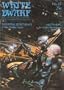 White Dwarf Magazine, Issue 27