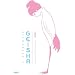 L'apprentie geisha, tome 1