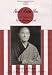 Now I Know You: A Tribute to Taizan Maezumi Roshi DVD