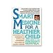 Written by a medical doctor, a naturopath, and a registered nurse, Smart Medicine for a Healthier Child is a complete A-to-Z guide to the most common childhood disorders and their treatments, using both alternative care and conventional medicine. This unique book has been carefully designed to give you quick and easy access to up-to-date information and advice regarding your child's health and safety. Smart Medicine for a Healthier Child is divided into three parts. Part One explains the full spectrum of approaches used to effectively treat childhood health problems. It provides an overview of the history, fundamentals, and uses of the conventional medicine, herbal medicine, homeopathy, acupressure, diet, and nutritional supplements. It also includes useful section on pregnancy and newborn care and on home safety. Part Two contains a comprehensive A-to-Z listing of the various health problems affecting cheldren - from acne to chickenpox to thumb-sucking. Each entry in the section clearly explains the problem and offers specific advice using a veriety of approaches. Where appropriate, highlighted emergency treatments are included for quick and easy reference. Part Three provides step-by-step guidance on using the many therapies and procedures suggested in Part Two - from locating acupressure points to preparing herbal remedies. Smart Medicine for a Healthier Child is a unique guide that offers you and your family a real choice in health care. It is a bridge to both time-honor
