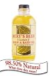 Vitamin E Body and Bath Oil - 4 oz - Liquid