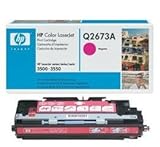 New-Toner - Q2673A