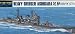 1/700 ���{�C�R �d���m�� ���� #336